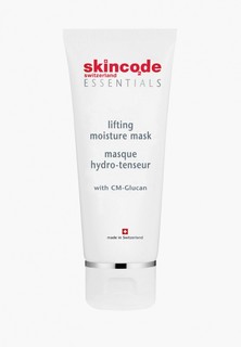 Маска для лица Skincode 