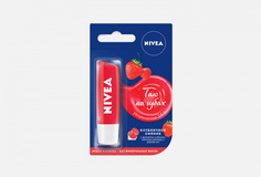 Бальзам для губ Nivea