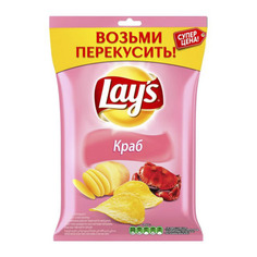 Чипсы картофельные Lays Краб 50 г