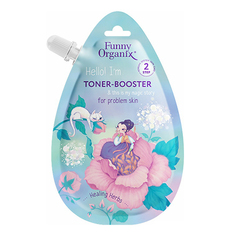 Funny Organix, Тонер-бустер для лица Healing Herbs, 20 мл