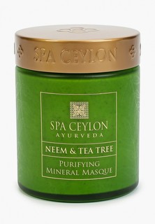 Маска для лица Spa Ceylon "Ним и Чайное Дерево", 200 гр