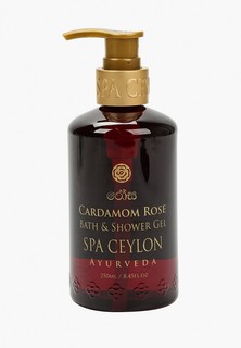 Гель для душа Spa Ceylon "Роза и кардамон", 250 мл.