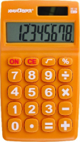 Калькулятор Юнландия 250457