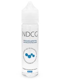 Антисептический лосьон для рук NDCG 60ml 05.4412