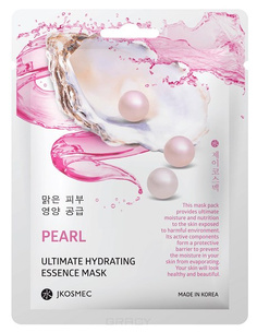 Domix, Ежедневная увлажняющая маска с экстрактом жемчуга Pearl Ultimate Hydrating Essence Mask, 25 мл Jkosmec