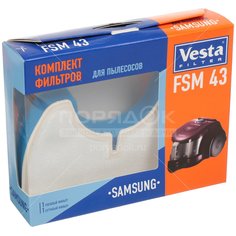 Фильтр для пылесоса FSM 43 Vesta filter