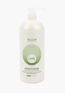 Кондиционер для волос Ollin CARE, для восстановления, 1000 мл