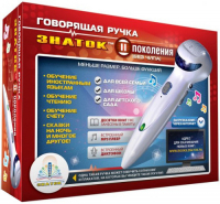 Говорящая ручка Знаток II поколения +10 аудиостикеров (ZP-70189)