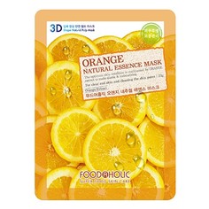 Foodaholic, Тканевая маска для лица Orange, 23 г