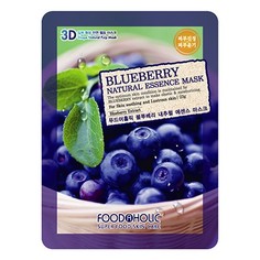 Foodaholic, Тканевая маска для лица Blueberry, 23 г