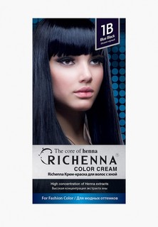 Краска для волос Richenna с хной корейская Color Cream, Blue Black, 1B