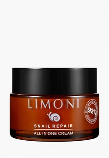 Крем для лица Limoni увлажняющий корейская / Муцин улитки 92% / Гиалуроновая кислота / Snail Repair All In One Cream 50 мл