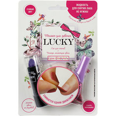 RU Набор косметики Lukky: помада, меняющая цвет и лак фиолетовый с блестками