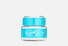 Увлажняющая маска для лица в дорожном формате Glamglow