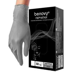 Benovy, Перчатки нитриловые TrueColor, серые, размер S, 100 шт.
