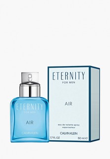 Туалетная вода Calvin Klein Eternity Air For Men, 50 мл