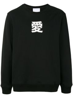 Ports V свитер с вышитым логотипом