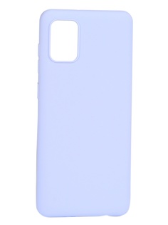Чехол Pero для Samsung Galaxy A31 Soft Touch Light Blue CC01-A31OB ПЕРО
