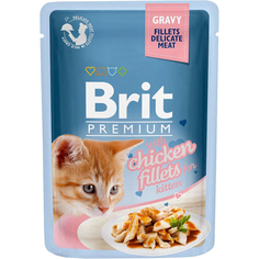 Корм для котят Brit Premium Cat Gravy Кусочки из куриного филе в соусе 85 г Brit*