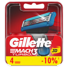 Сменные кассеты Gillette Mach3 Turbo 4 шт