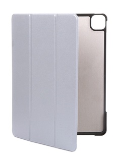 Чехол IT Baggage для APPLE iPad Pro 2020 12.9 Grey ITIP20129-2