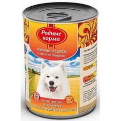 Влажный корм для собак Родные корма