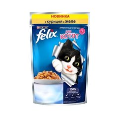 Влажный корм для котят Felix