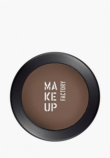 Тени для век Make Up Factory матовые одинарные т.10 коричневый орех, 3 г