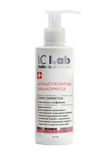 Антицеллюлитный крем-корректор I.C.LAB INDIVIDUAL COSMETIC