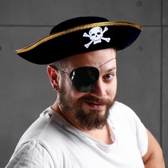 Шляпа пиратская, детская, золотистая каемка, р-р. 50 Страна Карнавалия