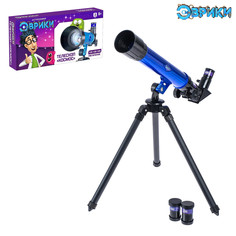 Купить телескоп в Екатеринбурге в интернет-магазине | Snik.co