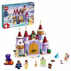 Конструктор LEGO Disney Princess 43180 Зимний праздник в замке Белль