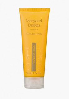 Лосьон для рук Margaret Dabbs Intensive Hydrating Hand Lotion, 75 мл