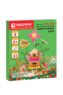Сборная модель Цветочный дом REZARK