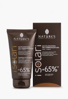 Крем для тела Nature’s Harmony and Wellbeing усилитель загара +65%, 50 мл