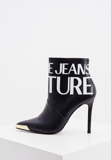 Ботильоны Versace Jeans Couture 