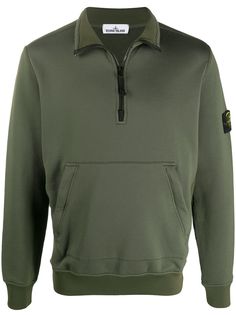 Stone Island джемпер с короткой молнией