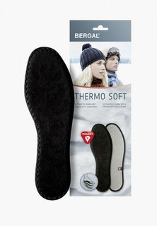 Стельки Bergal THERMO SOFT