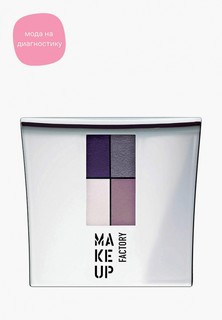 Тени для век Make Up Factory 4-х цветные т.46 баклажан/зол.сирень, винный/св.розовый, 4.8 г