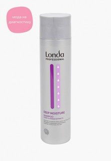 Шампунь Londa Professional DEEP MOISTURE, для увлажнения волос, 250 мл