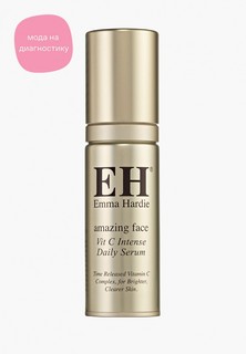 Сыворотка для лица Emma Hardie Vit C Intense Daily Serum, 30 мл