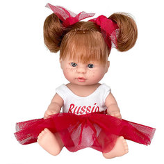 Кукла Asi Пупсик, 20 см, арт 119968