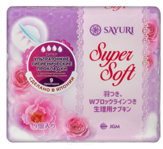 Domix, Гигиенические прокладки Super Soft, супер, 9 шт Sayuri