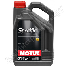 Синтетическое масло specific ll-04 bmw 5w40 5л motul 101274