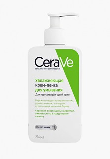 Пенка для умывания CeraVe увлажняющая, 236 мл