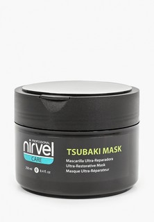 Маска для волос Nirvel Professional CARE для восстановления волос tsubaki, 250 мл