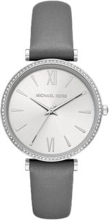 Женские часы в коллекции Maisie Michael Kors