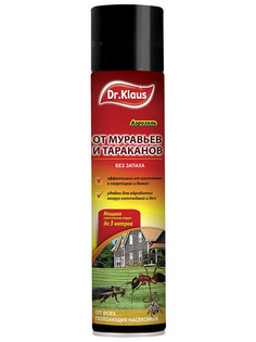 Средство защиты Dr.Klaus Аэрозоль 600ml DK06250011