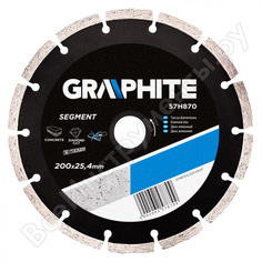 Сегментный алмазный диск GRAPHITE
