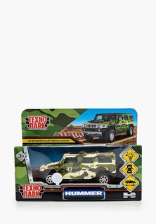 Игрушка Технопарк Hummer H2. Камуфляж